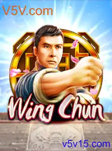 WingChun
